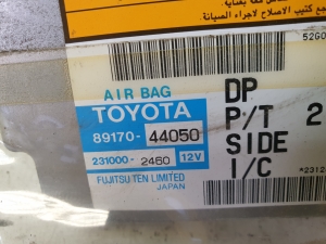 TOYOTA Avensis Verso M2 (2001–2009) Turvapadja moodul 8917044050 - 4