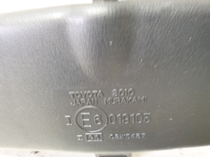 TOYOTA Avensis Verso M2 (2001–2009) Interior mirror 019105 - 3