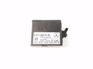 Alarm module - A2118209126