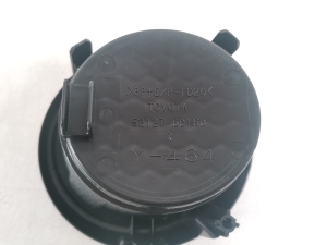 TOYOTA Land Cruiser 150 (2009–2026) Nebelscheinwerferabdeckung vorne 52127-60160 - 2