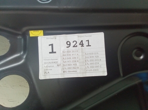 Volkswagen Touareg I (2002–2010) Türrahmen innen hintere Seitentür 7L0839353 - 4