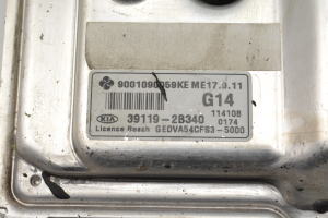 Kia ceed (2006–2012) Engine control unit 391192B340 - 2