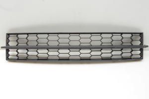 Front bumper lower grille - 5E0853677