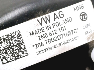 Volkswagen Crafter II (2017–2026) Pidurivõimendi 2N0612101 - 4
