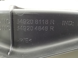 RENAULT Megane E-Tech CMF-EV (2022–2026) Rear panel interior trim 849204846R - 3