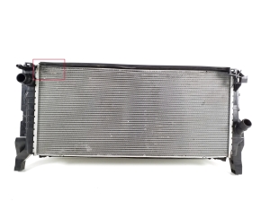 Motorkühler - 7617636