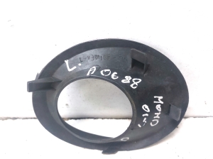 Ford Mondeo III (2000–2007) Nebelscheinwerferabdeckung vorne 89011DF - 4
