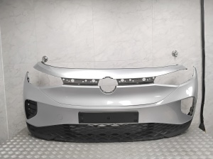 Front bumper - 11A807221