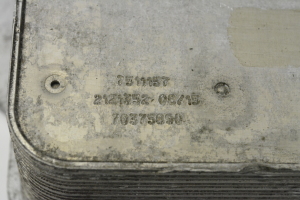 NISSAN X-Trail T32 (2013–2021) Ölkühler 70375890 - 2