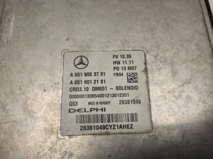 Mercedes Benz E-Class W207 (2009–2017) Motorsteuergerät A6519003701 - 2