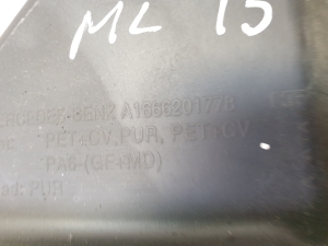 Mercedes Benz GL-Class 166 (2012–2015) Cita detaļa zem motora pārsega A1666201778 - 2
