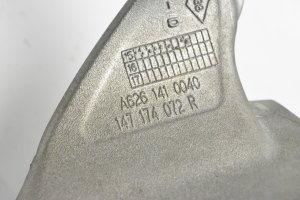 NISSAN X-Trail T32 (2013–2021) Sonstiger Halter 147174072R - 5