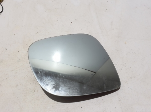   Seitenspiegelglas  - 2H0857522C 