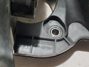 FIAT Tipo (2015–2026) Bremspedal 2583561045 - 5