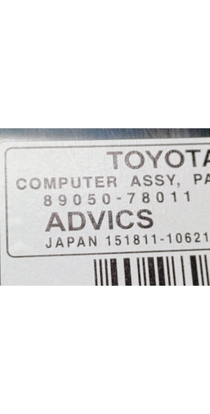 LEXUS NX (2014–2021) Parking system control unit 8905078011 - 4