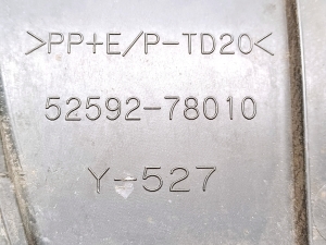 LEXUS NX (2014–2021) Radhausschale hinten, hinterer Teil 5259278010 - 2