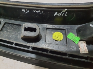 FIAT Tipo (2015–2026) Trunk lid molding 735624543 - 4