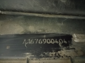Mercedes Benz GLE-Class 167 (2019–2026) Schwellerverkleidung außen A1676900404 - 2