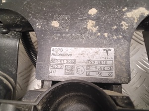 Tesla Model Y Y (2020–2026) Veokonks 151441100J - 4