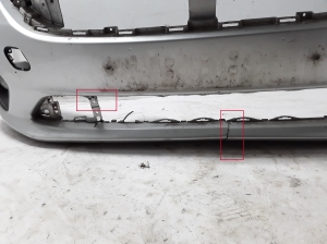 FIAT Tipo (2015–2026) Front bumper 735653338 - 3