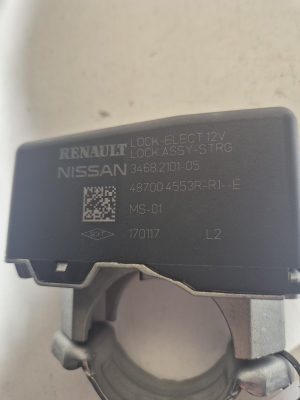 RENAULT Kadjar (2015–2026) Lenkradschloss 487004553R - 2