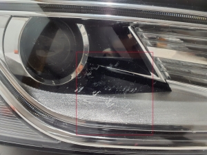 AUDI Q5 (2008–2017) Scheinwerfer vorne 8R0941006C - 3