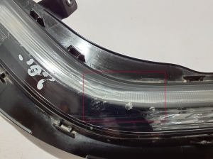 RENAULT Koleos (2016–2026) Reflektor an der Frontstoßstange 266003583R - 5