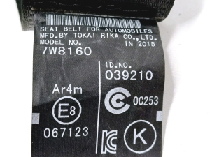LEXUS NX (2014–2021) Aizmugurējā drošības josta 7W8160 - 4