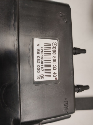 Mercedes Benz E-Class W207 (2009–2017) Central locking control unit 0008003348 - 2