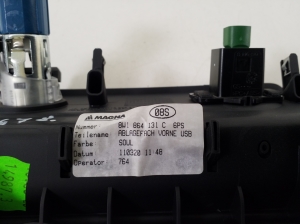 AUDI A4 B9 (2015–2026) Sonstiges Teil der Mittelkonsole 8W1864131C - 3