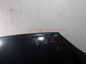 Tesla Model S S (2012–2026) Motorhaube 1051875 - 5