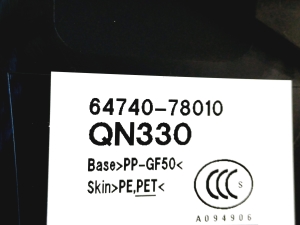 LEXUS NX (2014–2021) Panneau de garniture latérale du coffre 6474078010 - 4