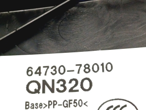 LEXUS NX (2014–2021) Trunk side trim panel 6473078010 - 2