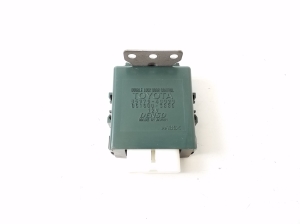 Module de commande - 8597048020