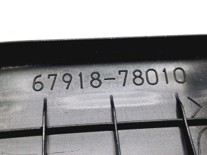 LEXUS NX (2014–2021) Inner sill trim 6791878010 - 4