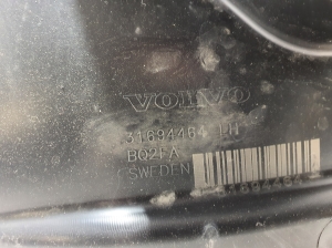 VOLVO XC60 (2017–2026) Front wheel arch liner 31694464 - 3