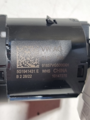 Volkswagen Taos I (2021–2026) Headlight switch 5G1941431E - 2