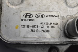Kia Sportage (2010–2016) Õlifiltri korpus K0100200 - 4