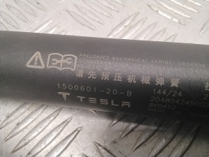 Tesla Model Y Y (2020–2026) Heckklappendämpfer 150060120B - 3