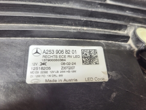 Mercedes Benz GLC-Class 253 (2015–2019) Esituli ja selle osad A2539068201 - 3