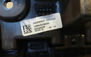 RENAULT Espace V (2014–2026) Instrument cluster trim 682406593R - 2