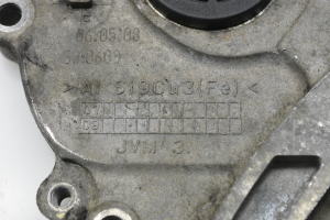 BMW 5 SERIES E60 (2003–2010) Steuerkettendeckel 7797488 - 3