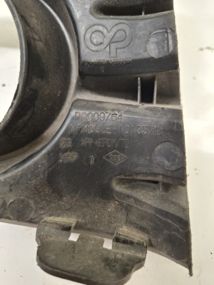 RENAULT Scenic (2003–2010) Nebelscheinwerferhalter vorne P0009764 - 3
