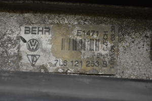 AUDI Q7 (2006–2015) Motorkühler 7L6121253B - 5
