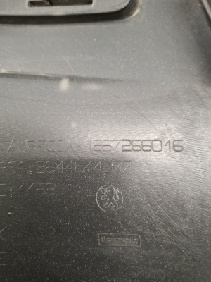 Peugeot 407 (2004–2010) Front bumper 1857266016 - 3