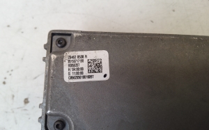 RENAULT Espace V (2014–2026) Front camera 284628538R - 2