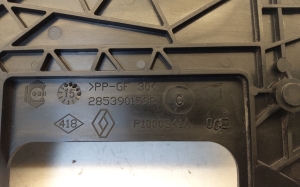 RENAULT Espace V (2014–2026) Engine control unit bracket 285390159R - 3