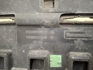 Peugeot 607 (2000–2010) Front bumper 9649008677 - 2