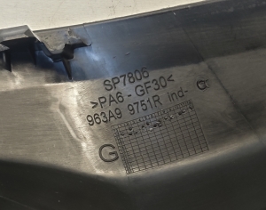 RENAULT Espace V (2014–2026) Other body part 963A99751R - 2