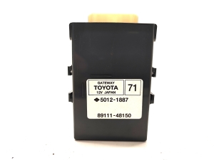 Module de commande - 8911148150
